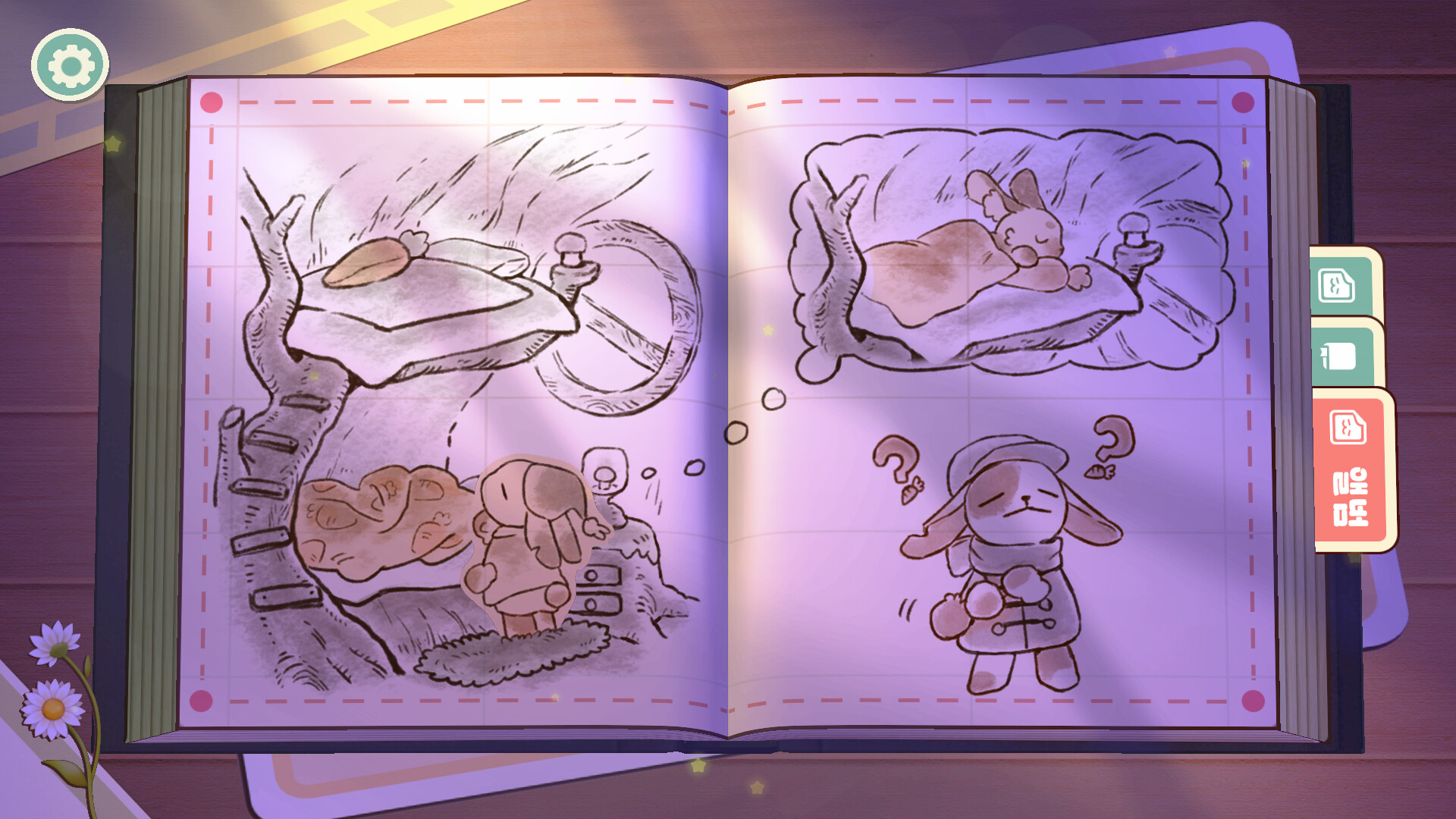 Find Bunny : A Little Hidden Journey screenshot 3