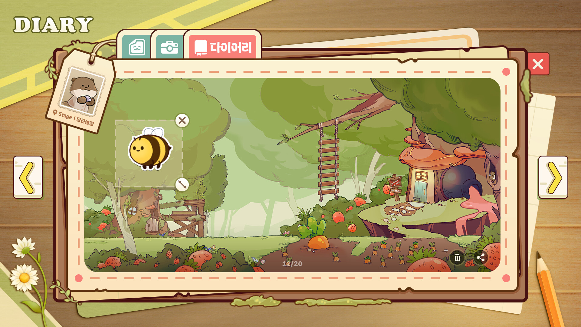 Find Bunny : A Little Hidden Journey screenshot #7