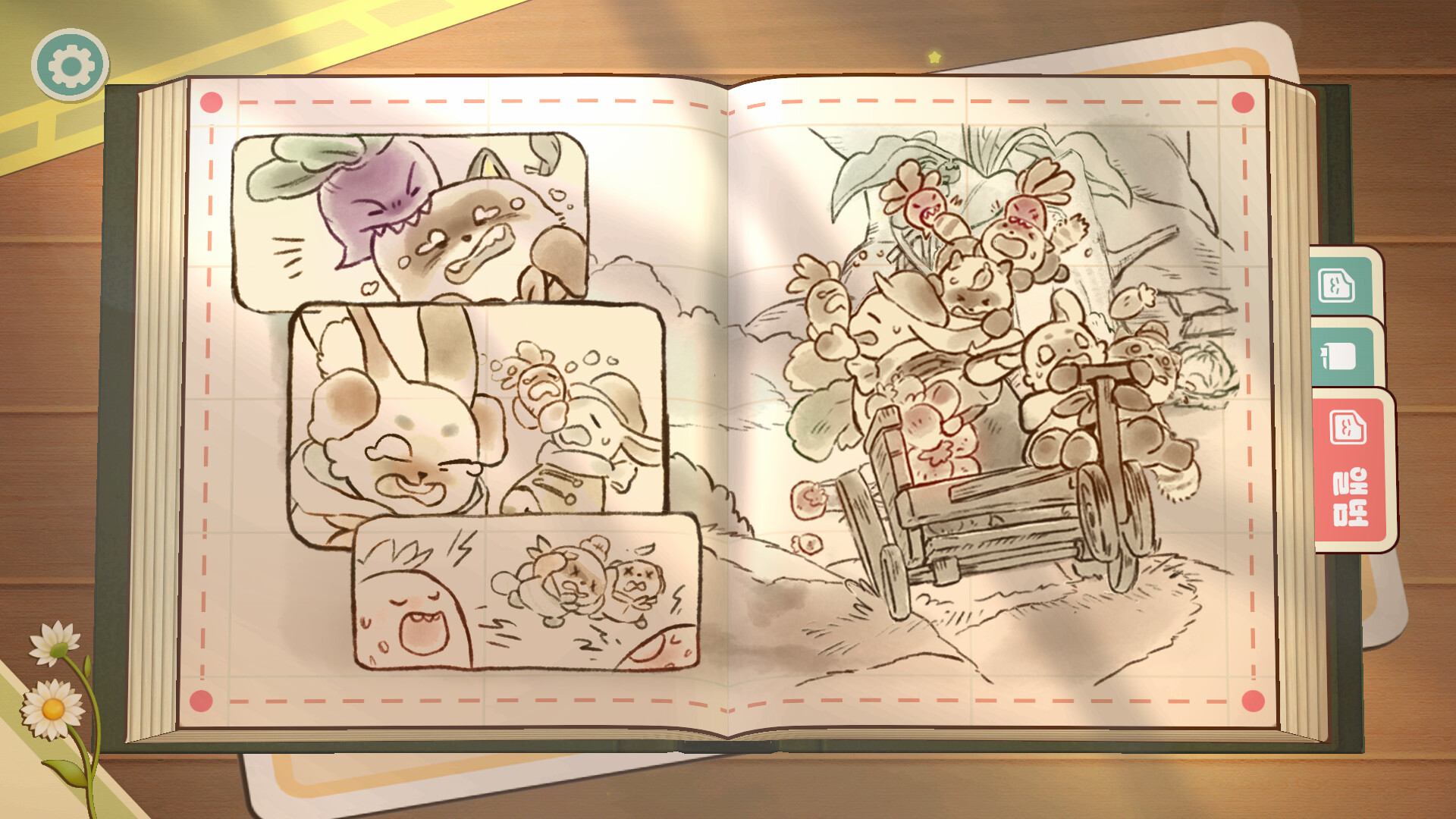 Find Bunny : A Little Hidden Journey screenshot 2
