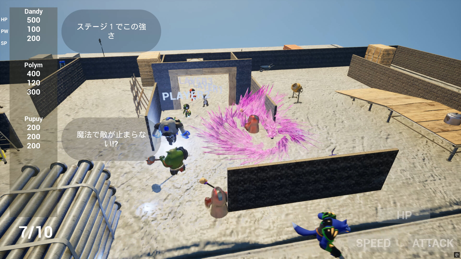 DungeonManagerAgent screenshot #2