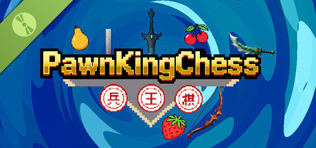 PawnKingChess Demo
