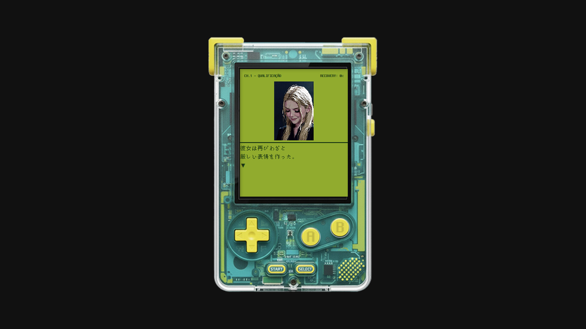 Hello, Runa! screenshot #1