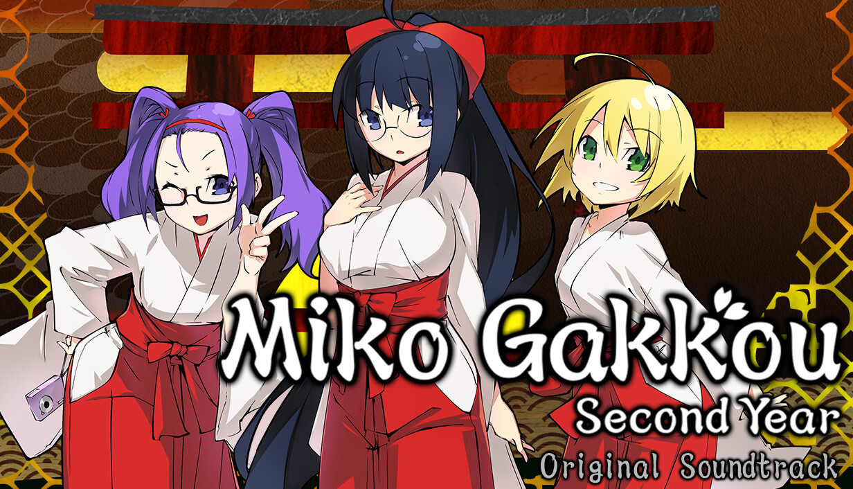 Miko Gakkou: Second Year Original Soundtrack Featured Screenshot #1