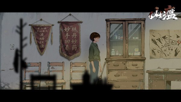 截图缩略图