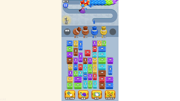 魔龙传说 screenshot 5
