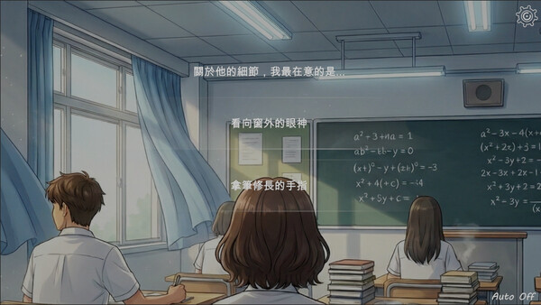 夏日水果糖 game for windows Pc 1
