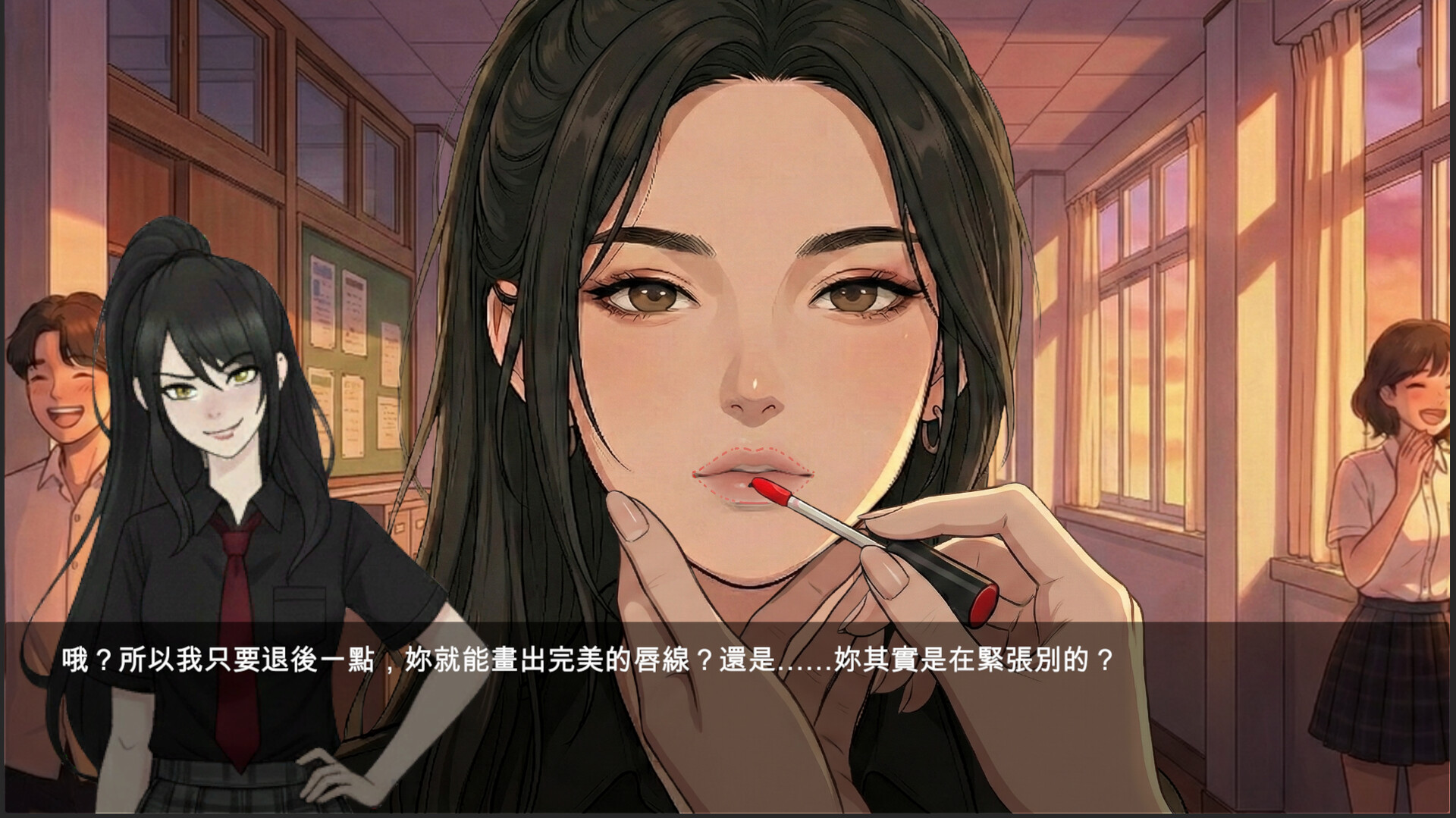 夏日水果糖 Featured Screenshot #1