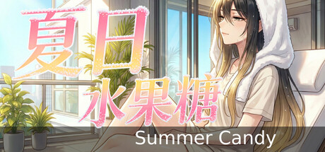 夏日水果糖 header banner