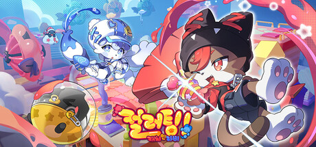 컬러팅! 캐치&라비 (Colorting! Catch&Rabi) 표지