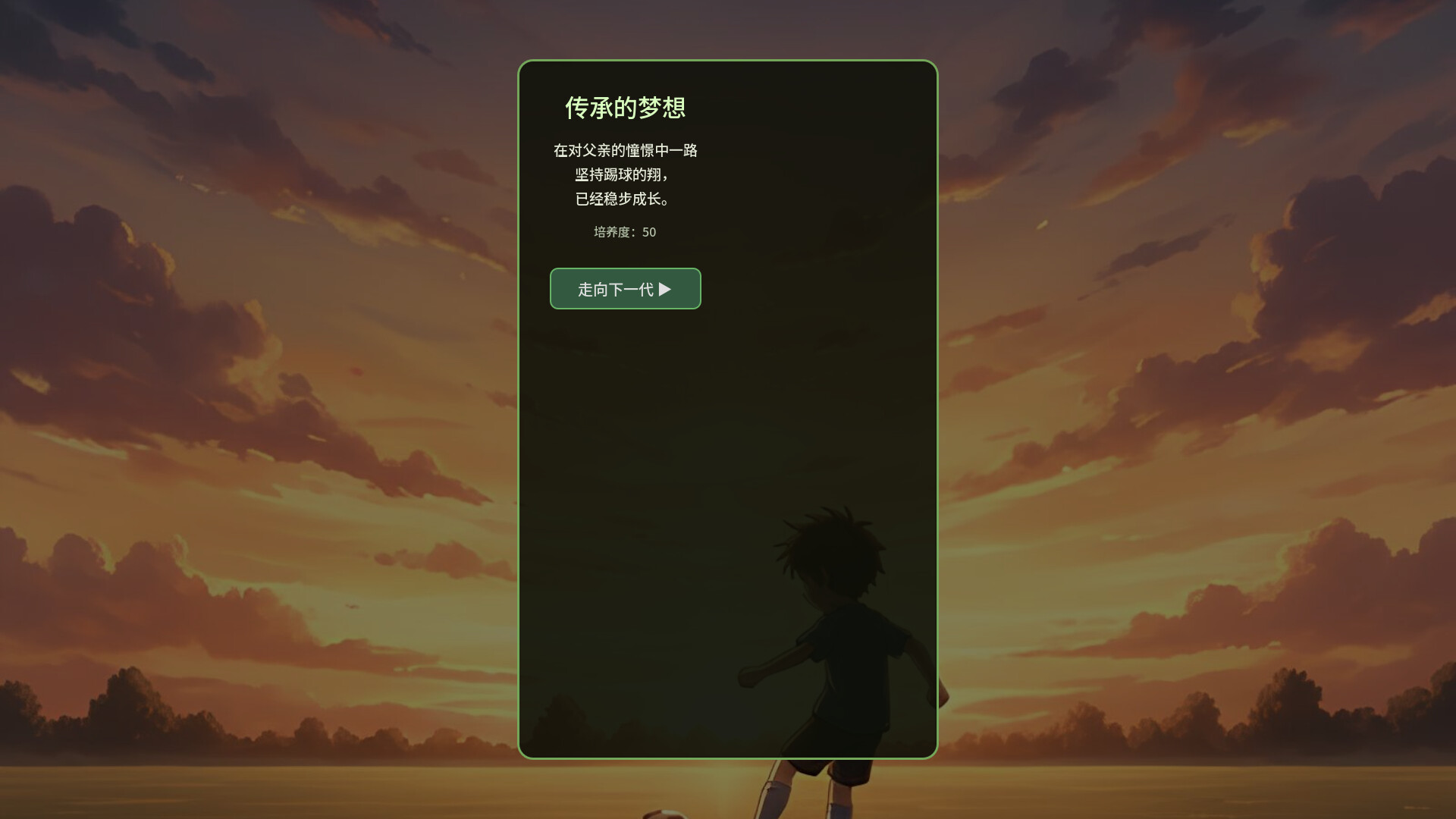 方舟游戏资源图片