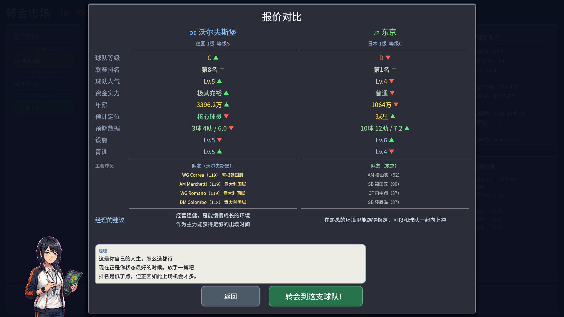 方舟游戏资源图片