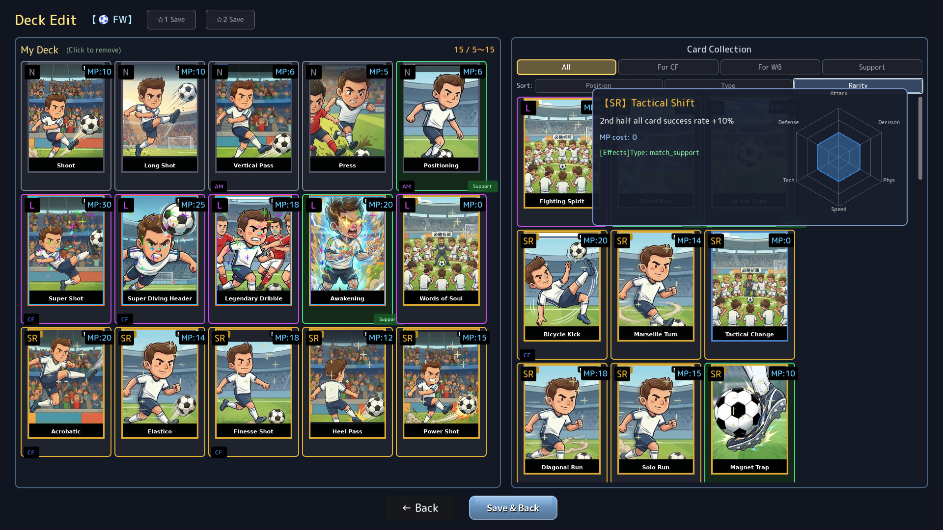 Football Rising:Zero to Hero screenshot #2