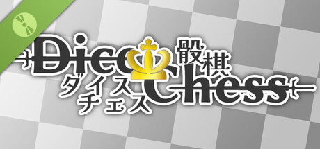 Dice chess - First move header