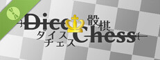 Dice chess - First move