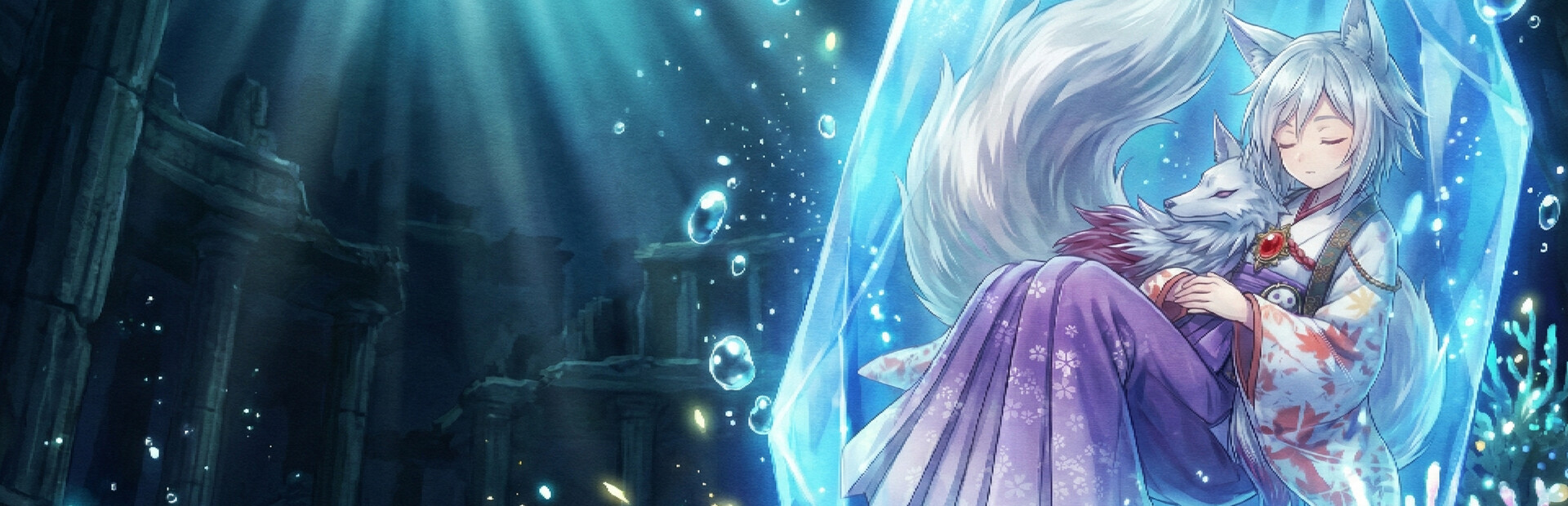 永恒地牢与刹那之恋