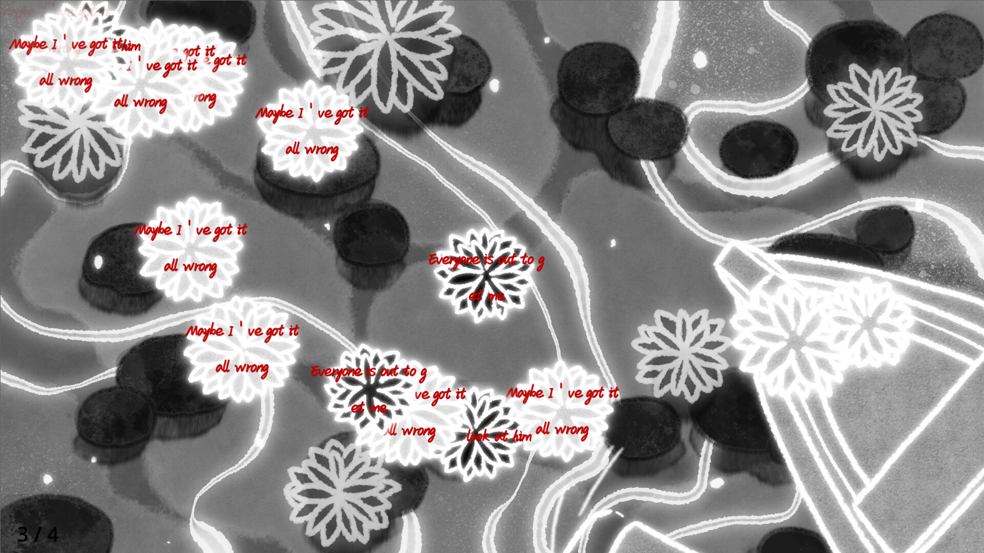 Dreamsink screenshot #2