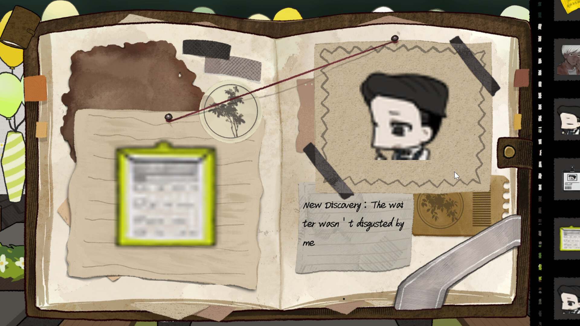 Dreamsink screenshot #3