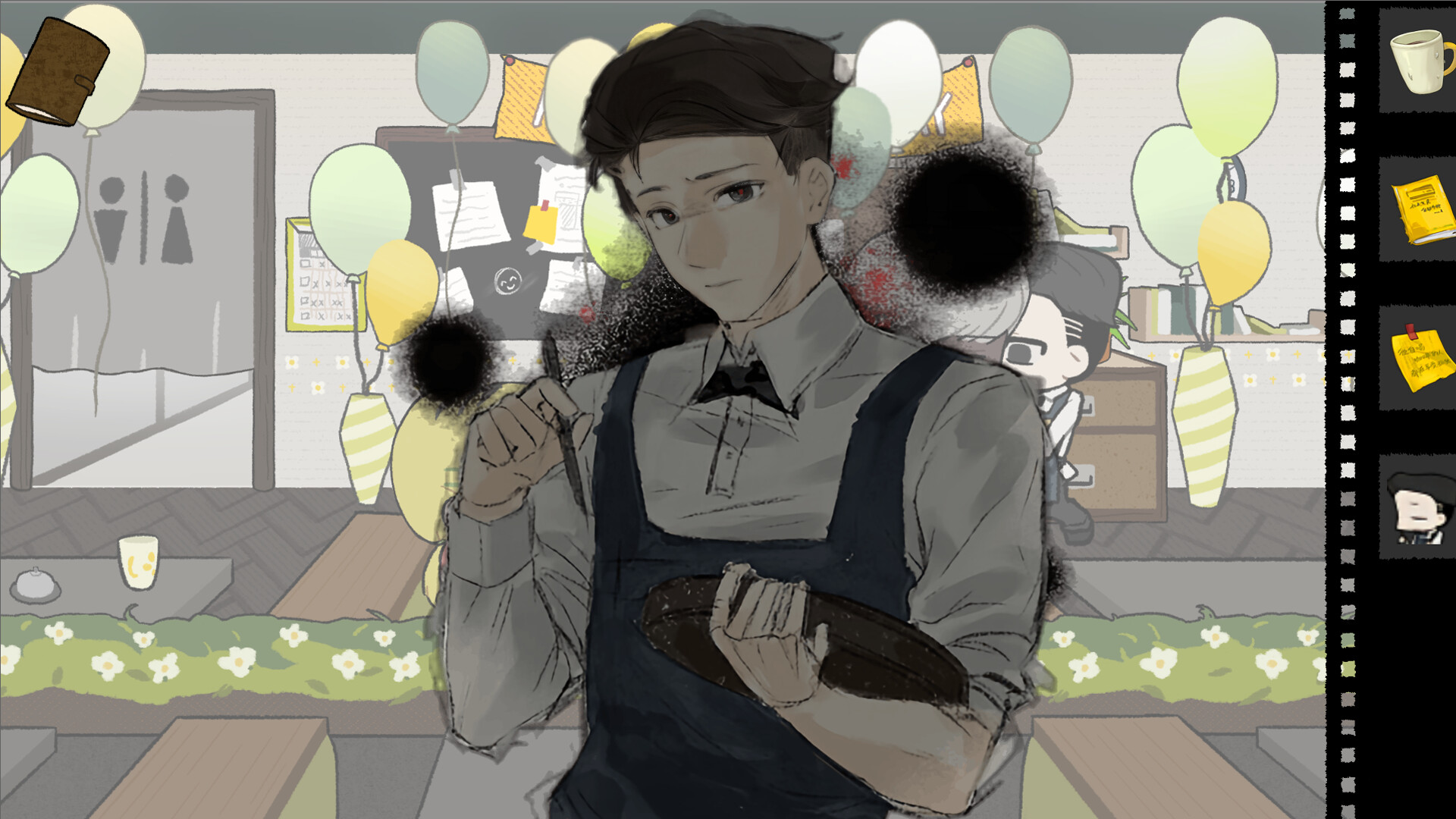 Dreamsink screenshot #1