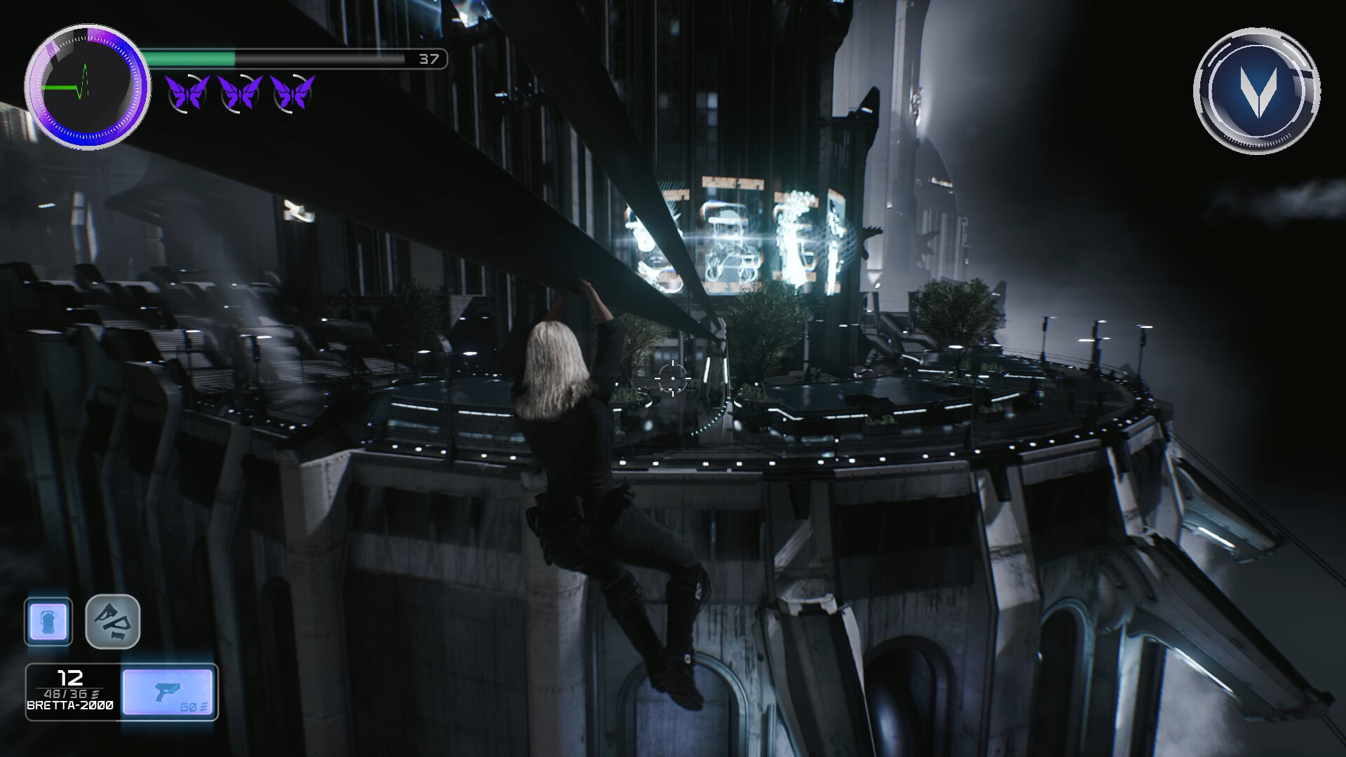 Chrysalis: Chrome Butterfly screenshot #6