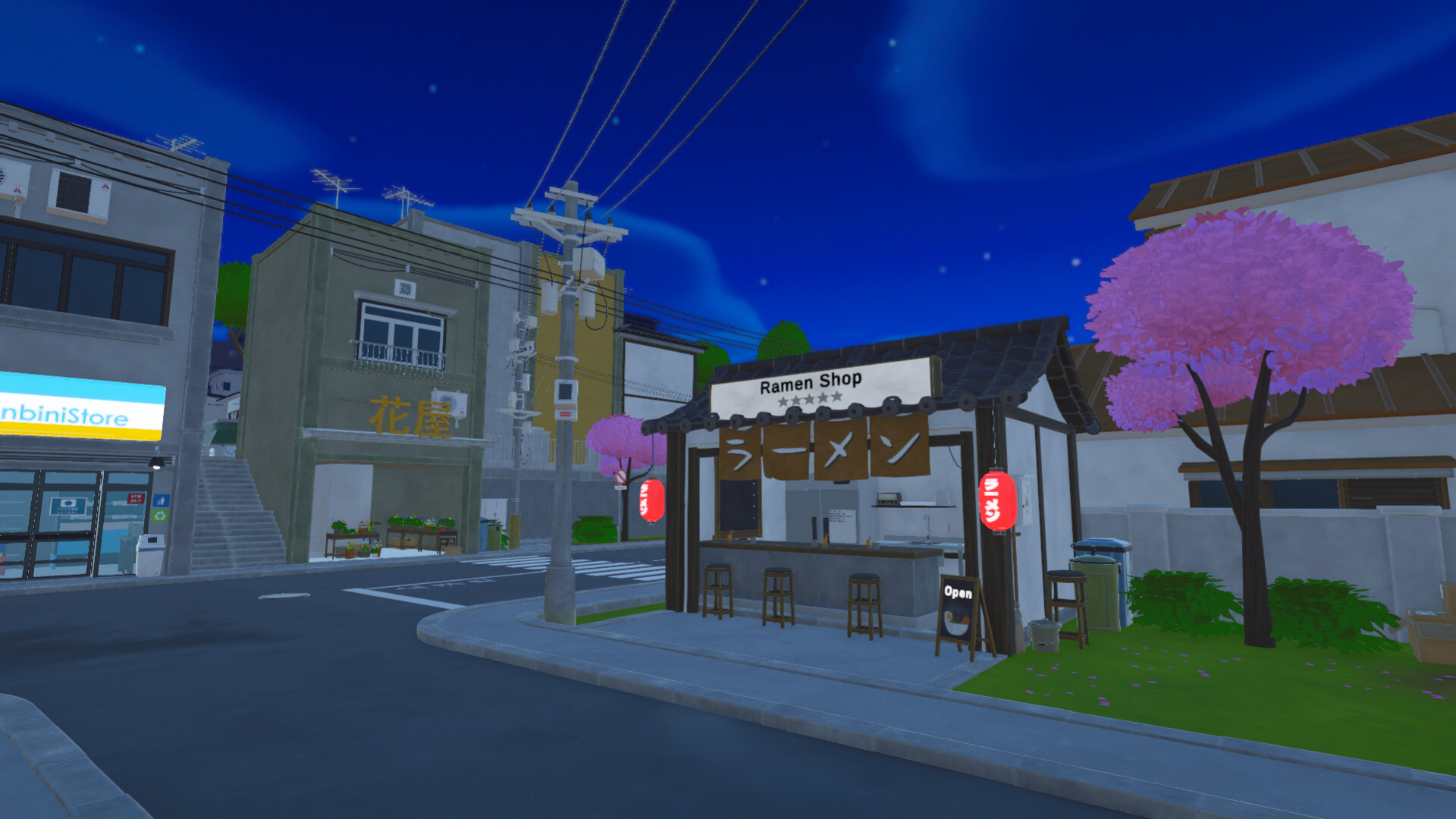 A Game About Ramen screenshot #8