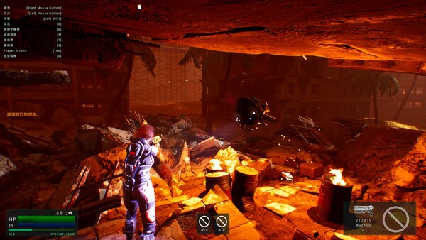 EagleRoad:WorldRise screenshot 4
