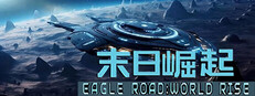 EagleRoad:WorldRise