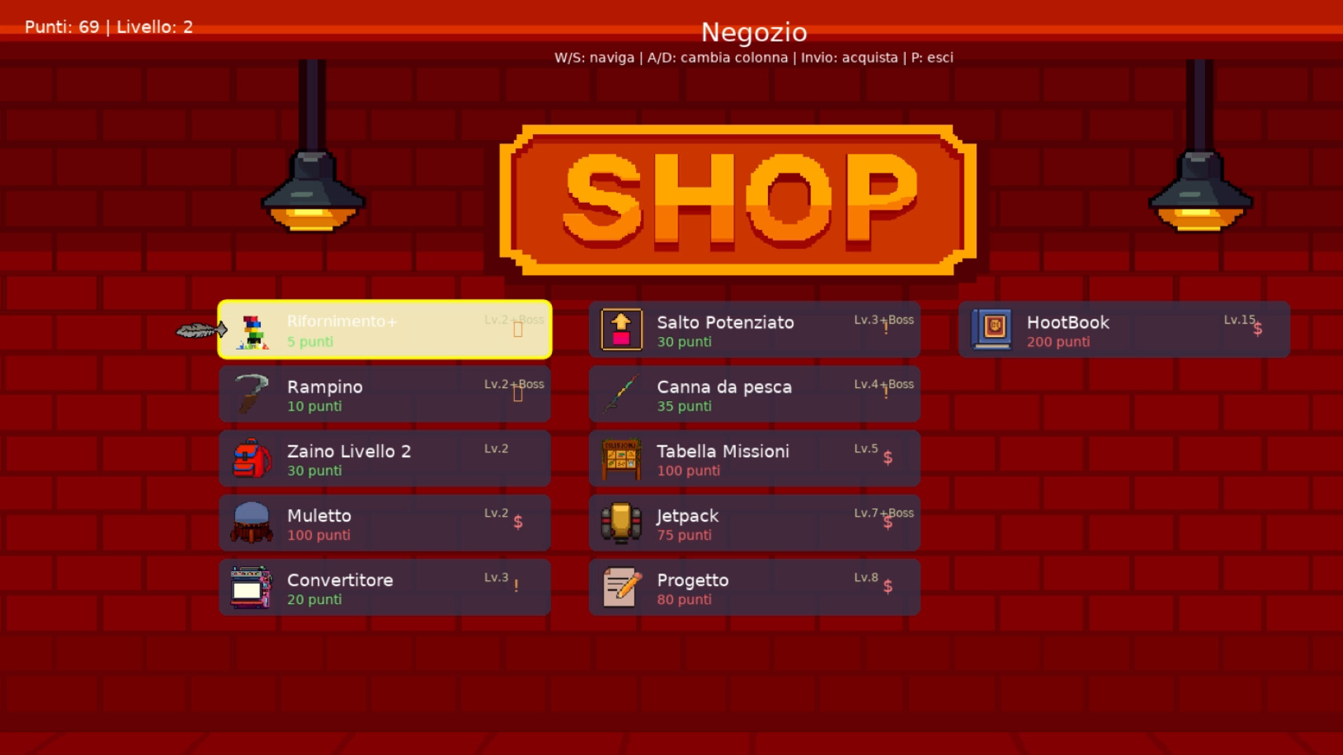 HootBox screenshot #5