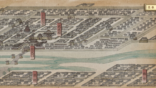 唐宫诗与谋 screenshot 2