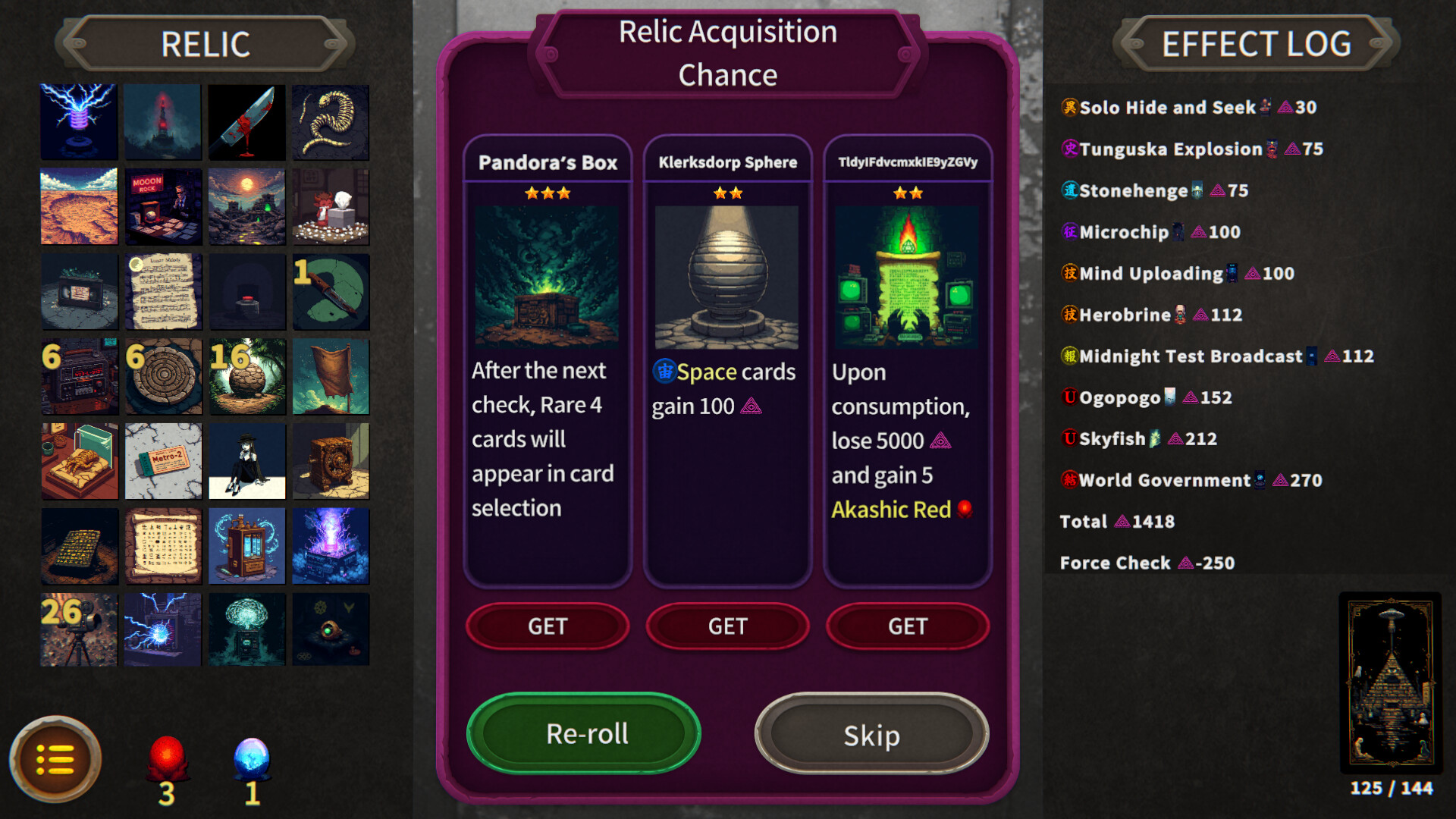 ARCANATI CARD screenshot #3