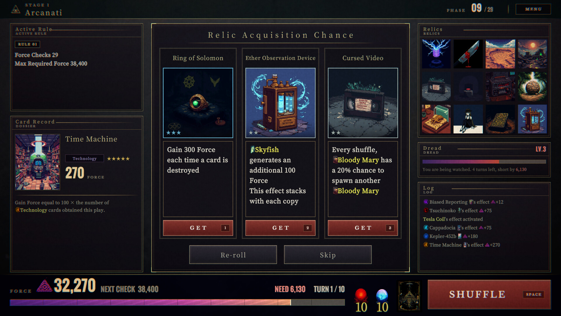 ARCANATI CARD screenshot 5