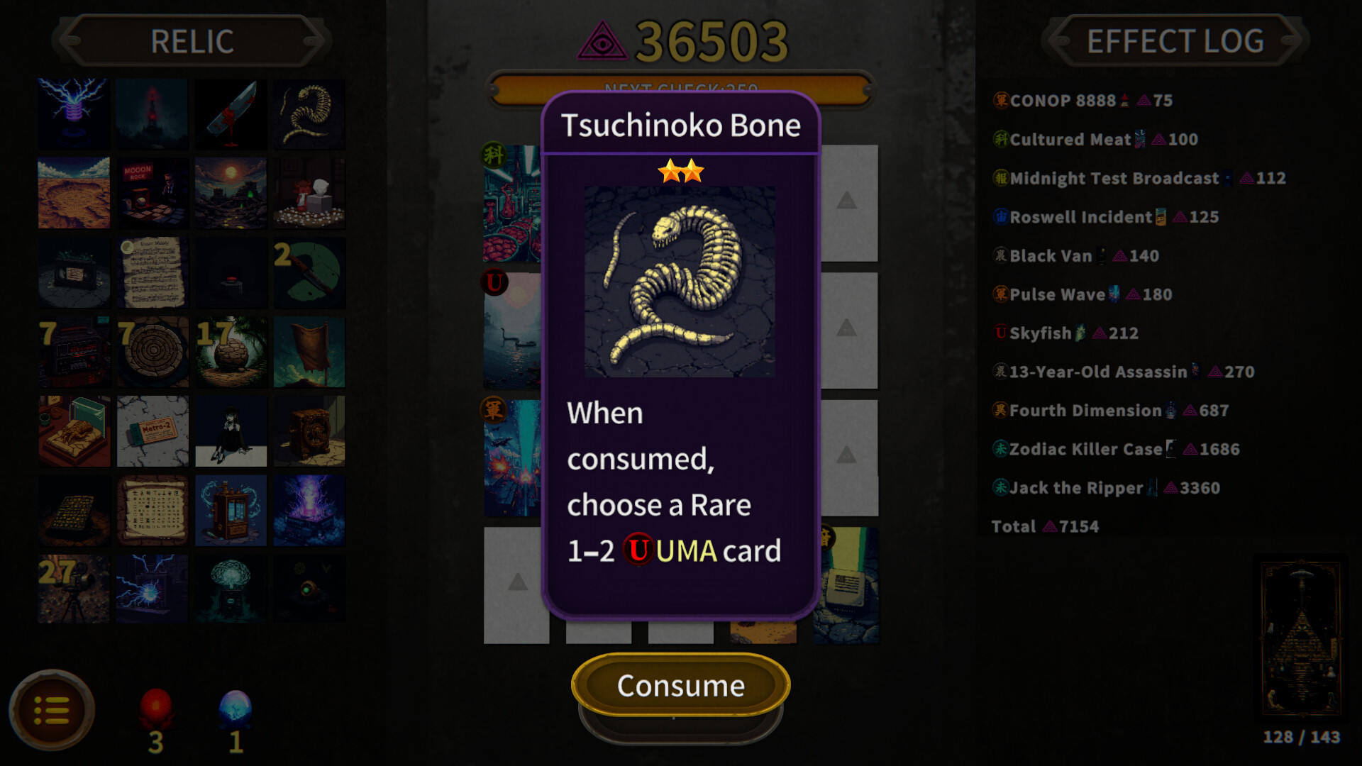 ARCANATI CARD screenshot #5