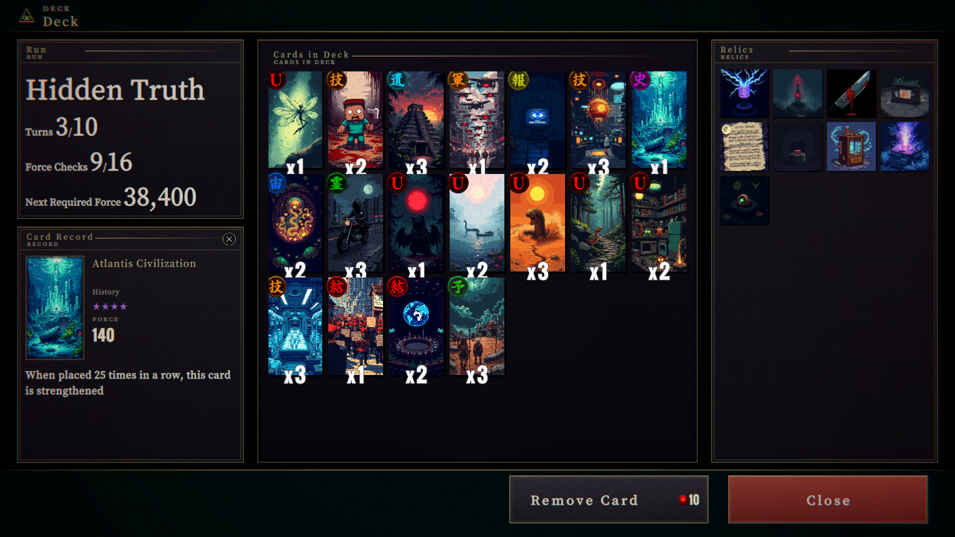 ARCANATI CARD screenshot 9