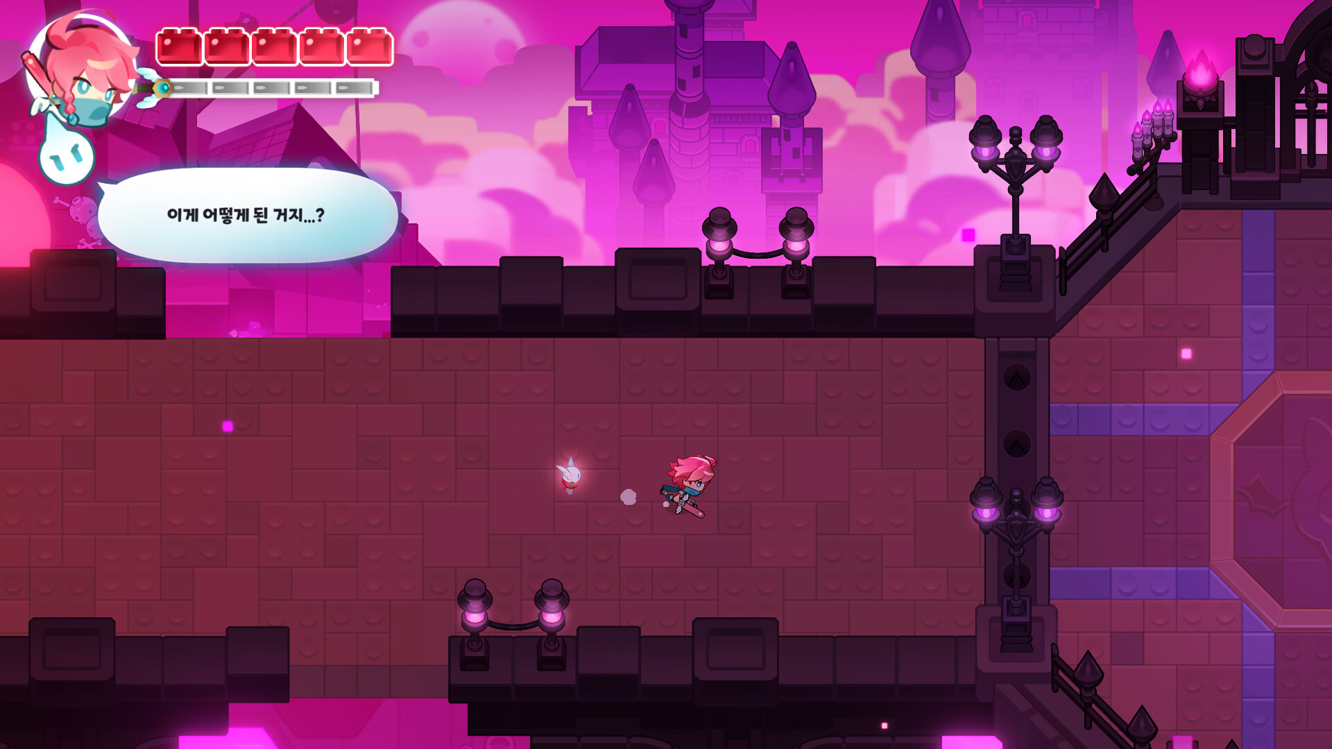 BlockSword screenshot #4