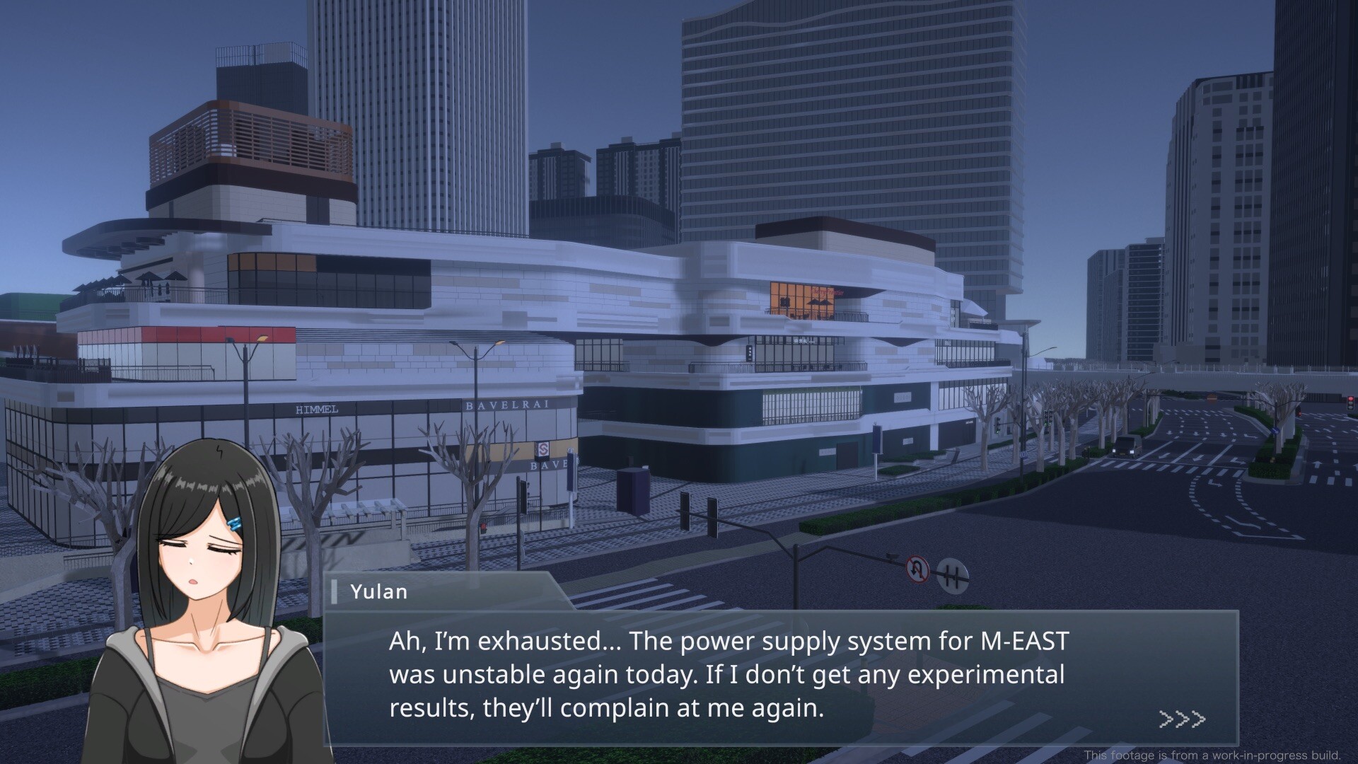 Azure Infinity screenshot #3