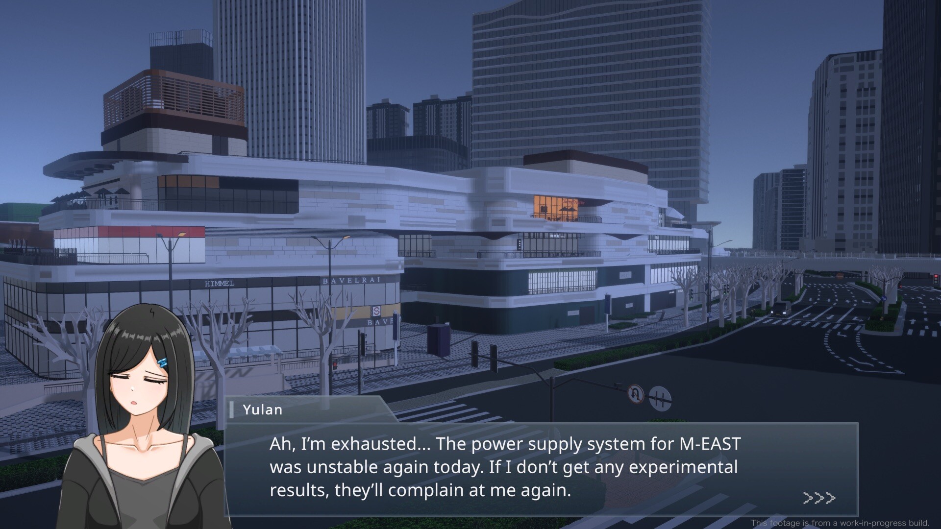 Azure Infinity screenshot #1