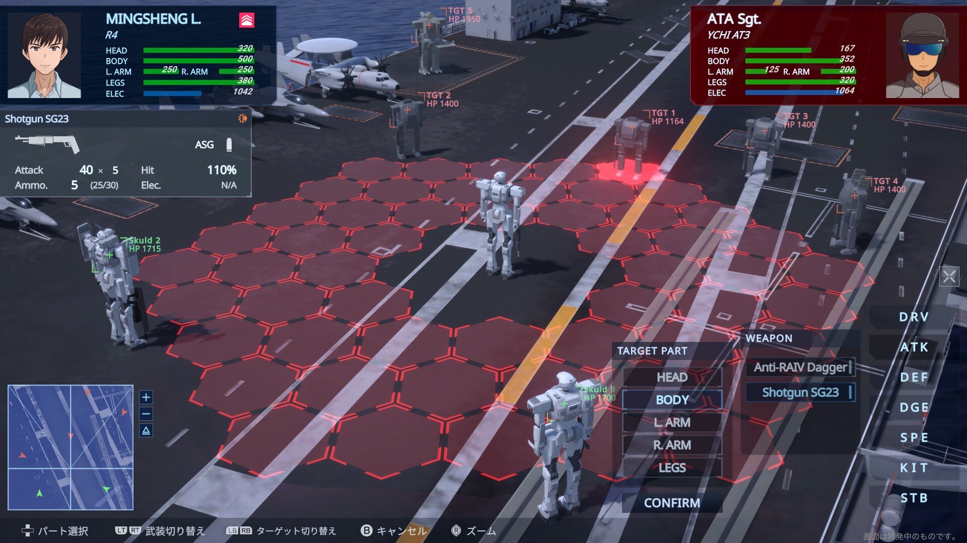 Azure Infinityのスクリーンショット 1