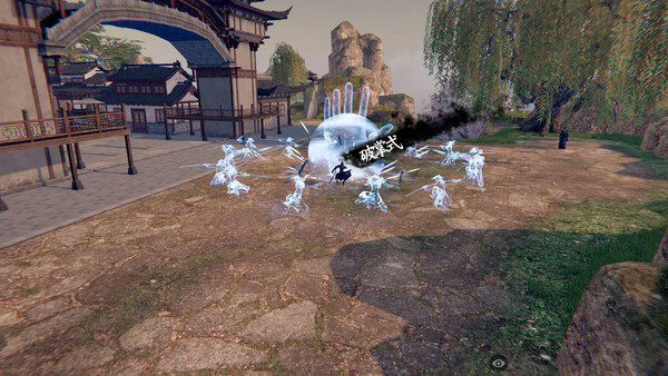 下一站江湖Ⅱ-纯外观DLC《剑过无痕》