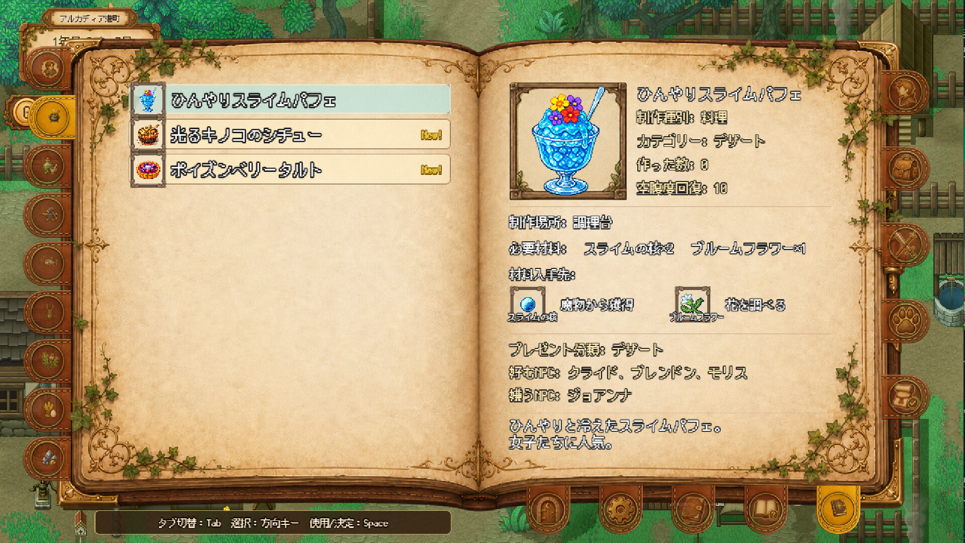 Pirate & Darkmage screenshot 5