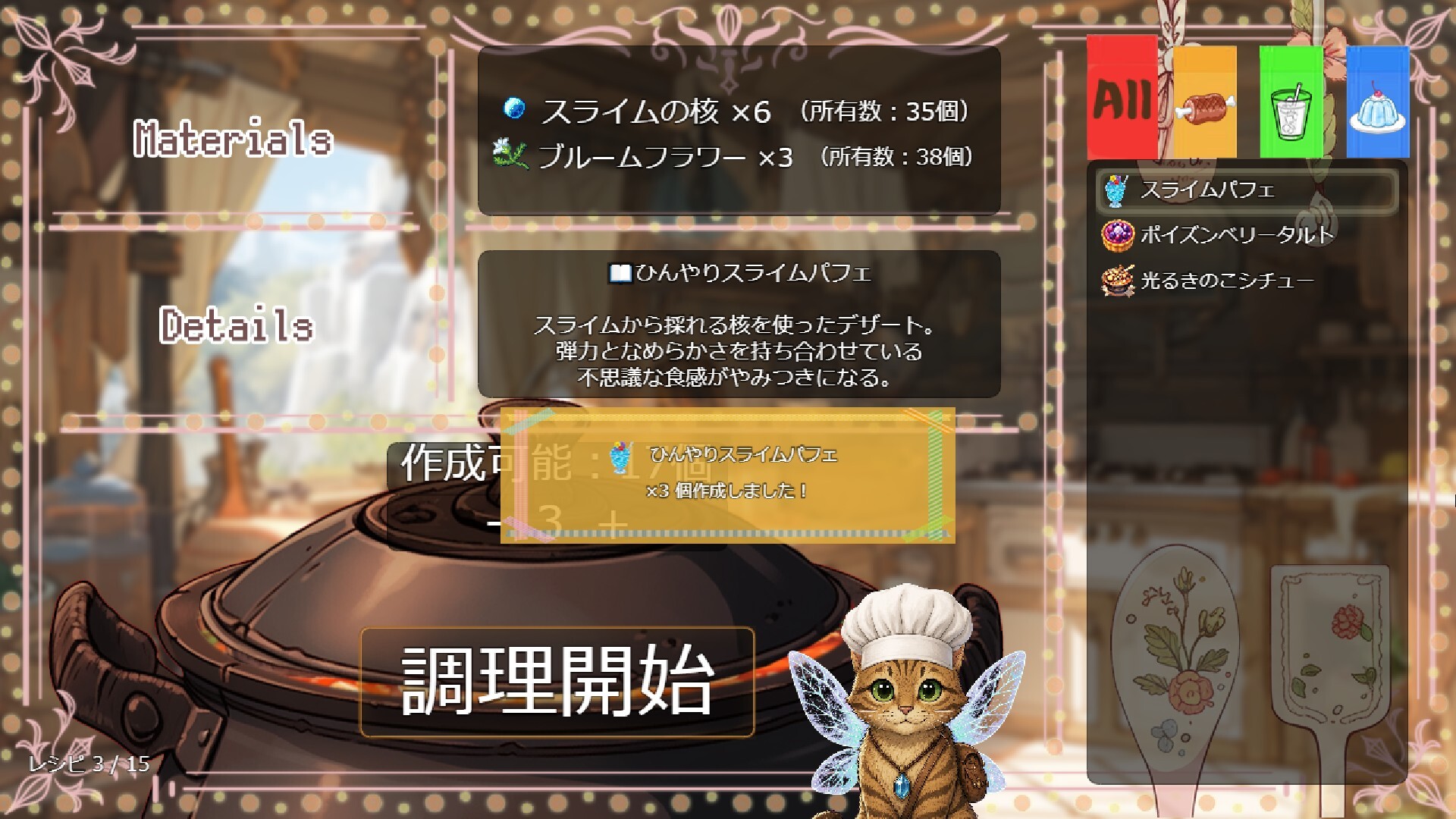 Pirate & Darkmage screenshot 7