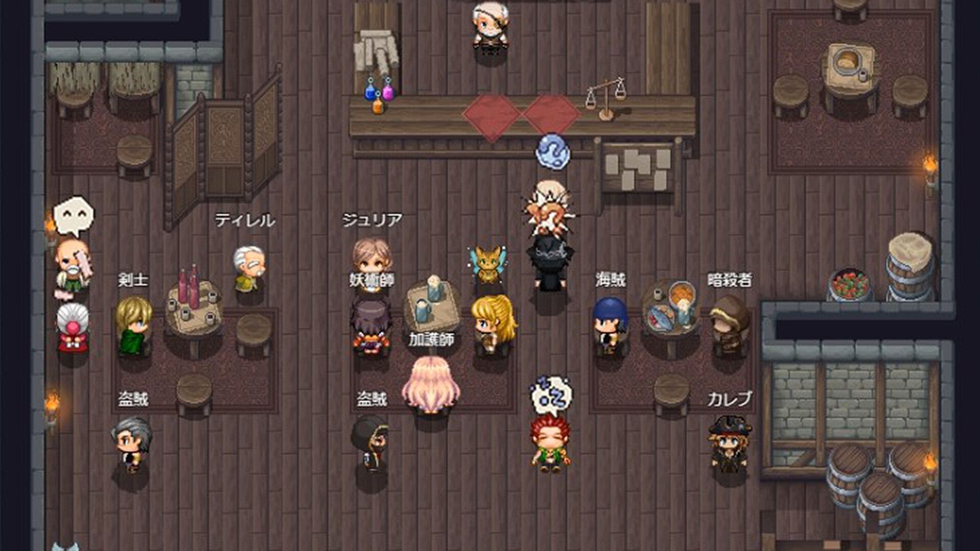 Pirate & Darkmage screenshot 4
