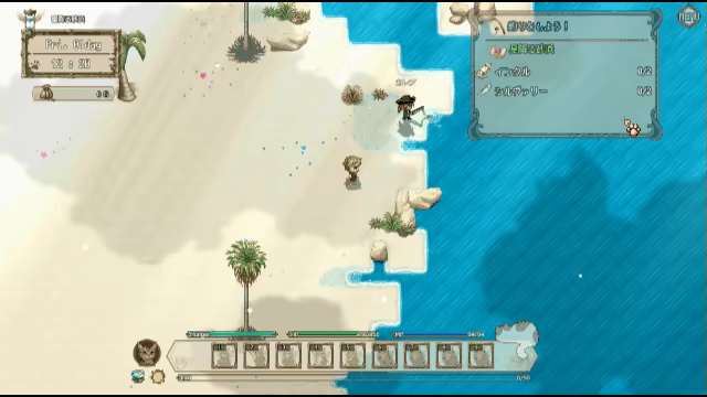 Pirate & Darkmage video 6