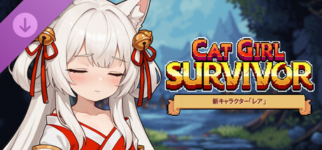 Cat Girl Survivor - New Character "Leah"の作品画像
