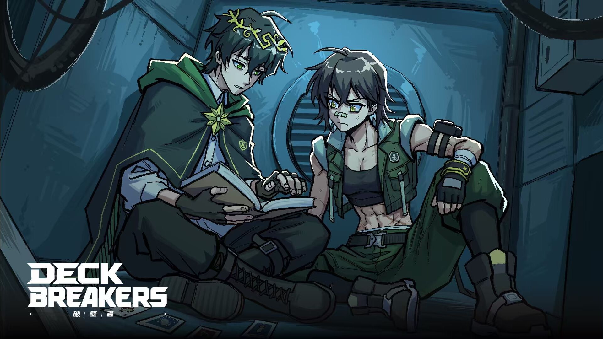 破壁者 Deck Breakers screenshot #5
