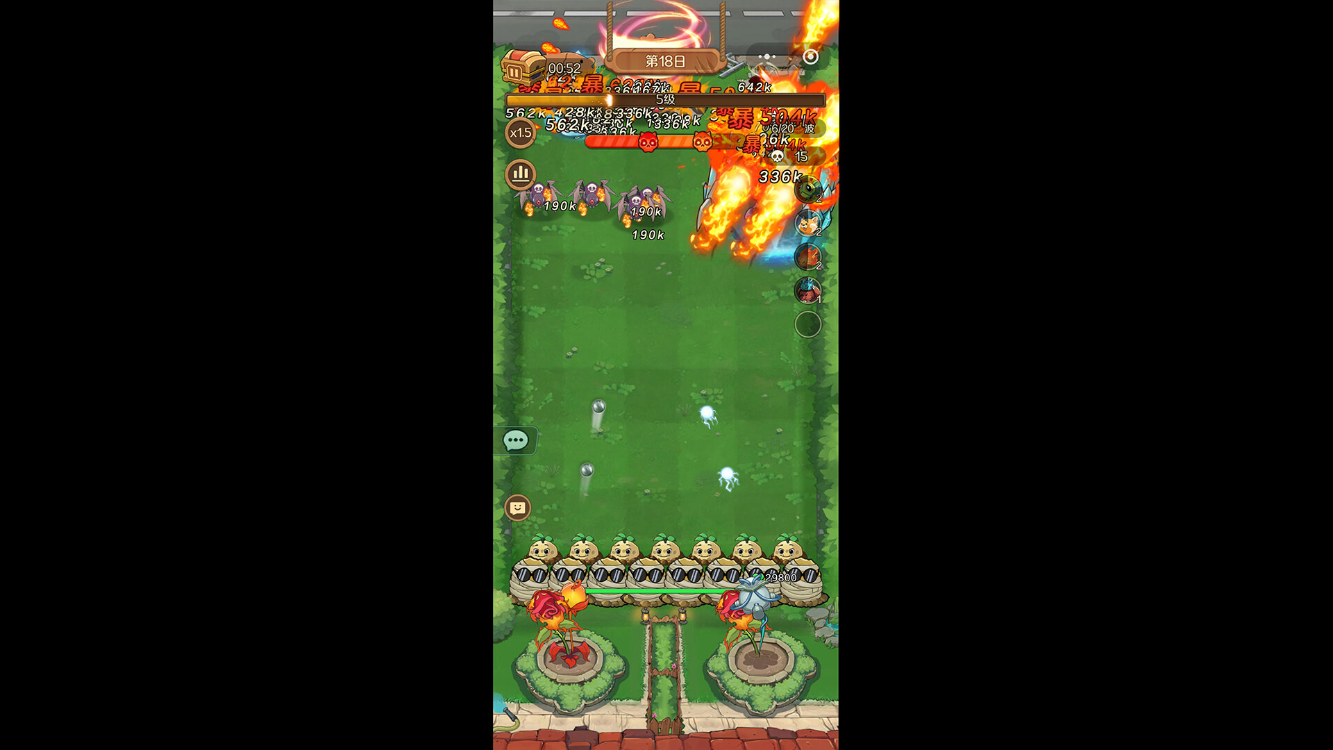 Doomsday Defense Line screenshot #5