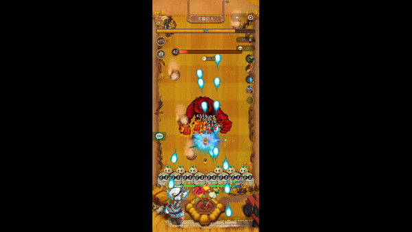 Screenshot 3 of 末日防线 - more gameplay footage