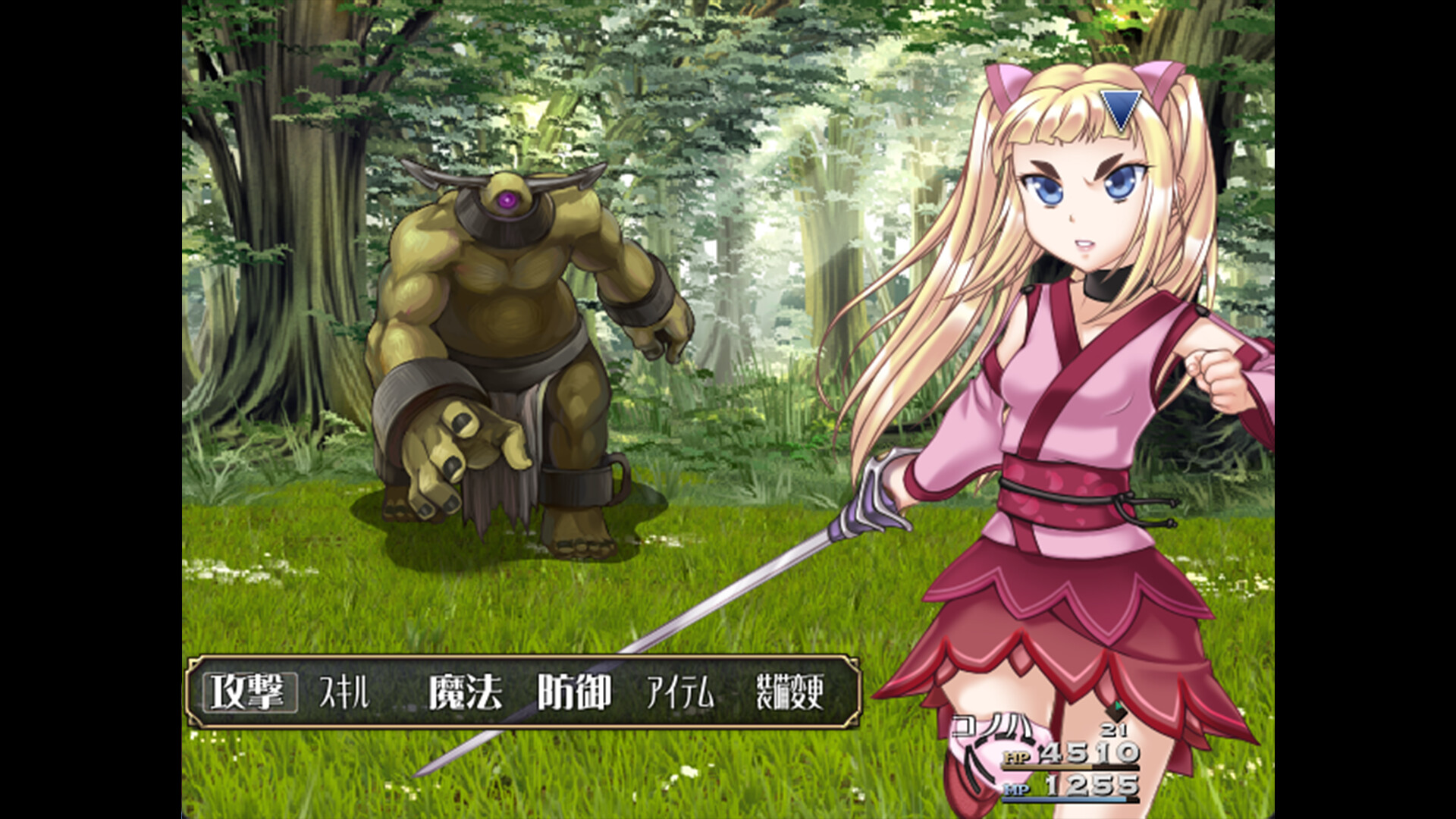 スクリーンショット