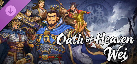 Oath of Heaven：Wei