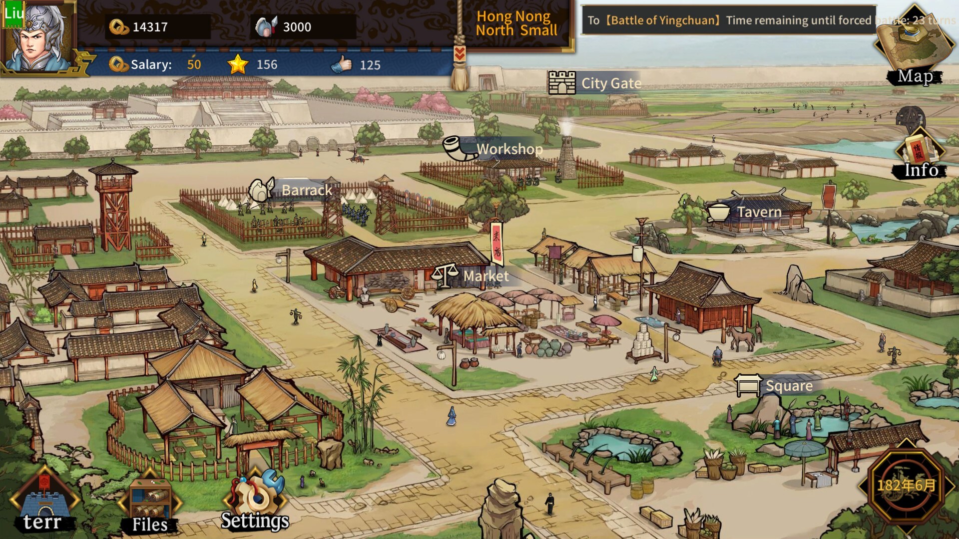 Oath of Heaven：Wu Featured Screenshot #1