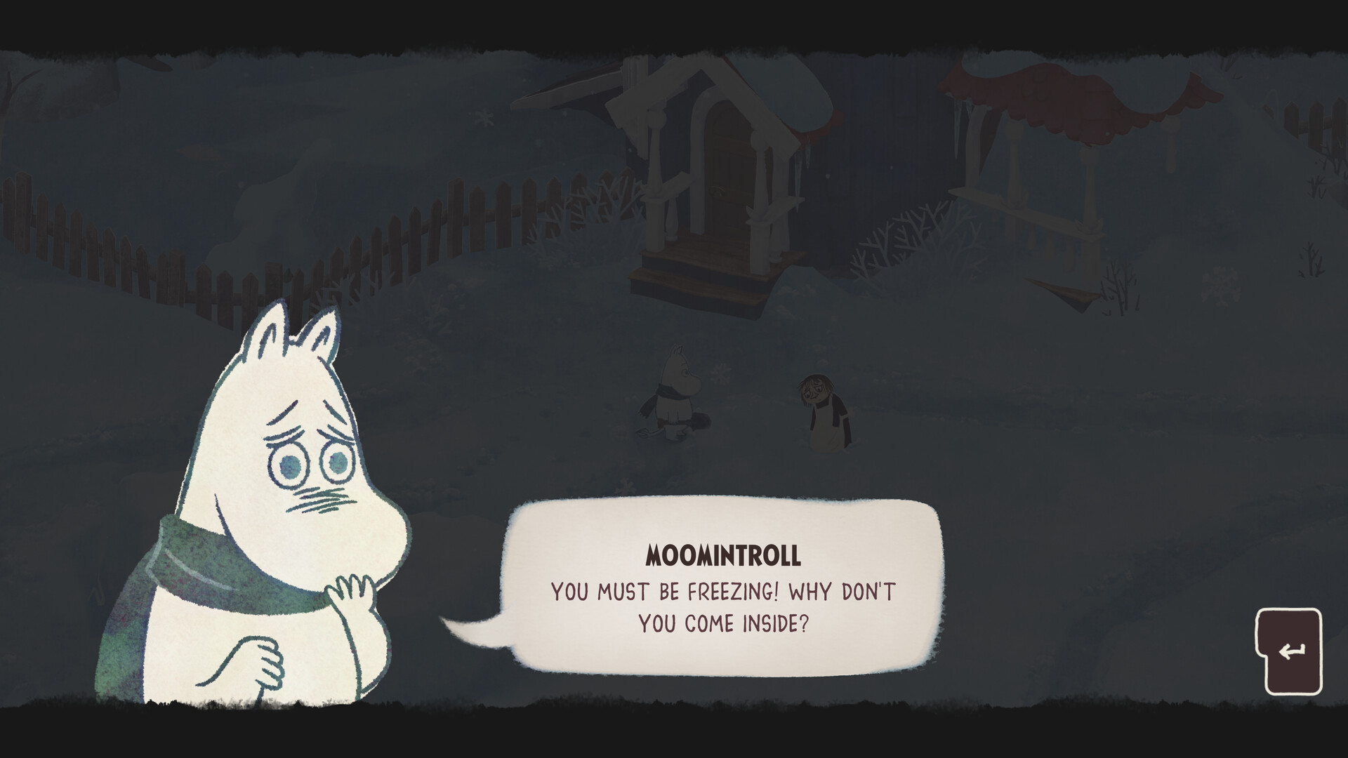 Screenshot 7 of 8