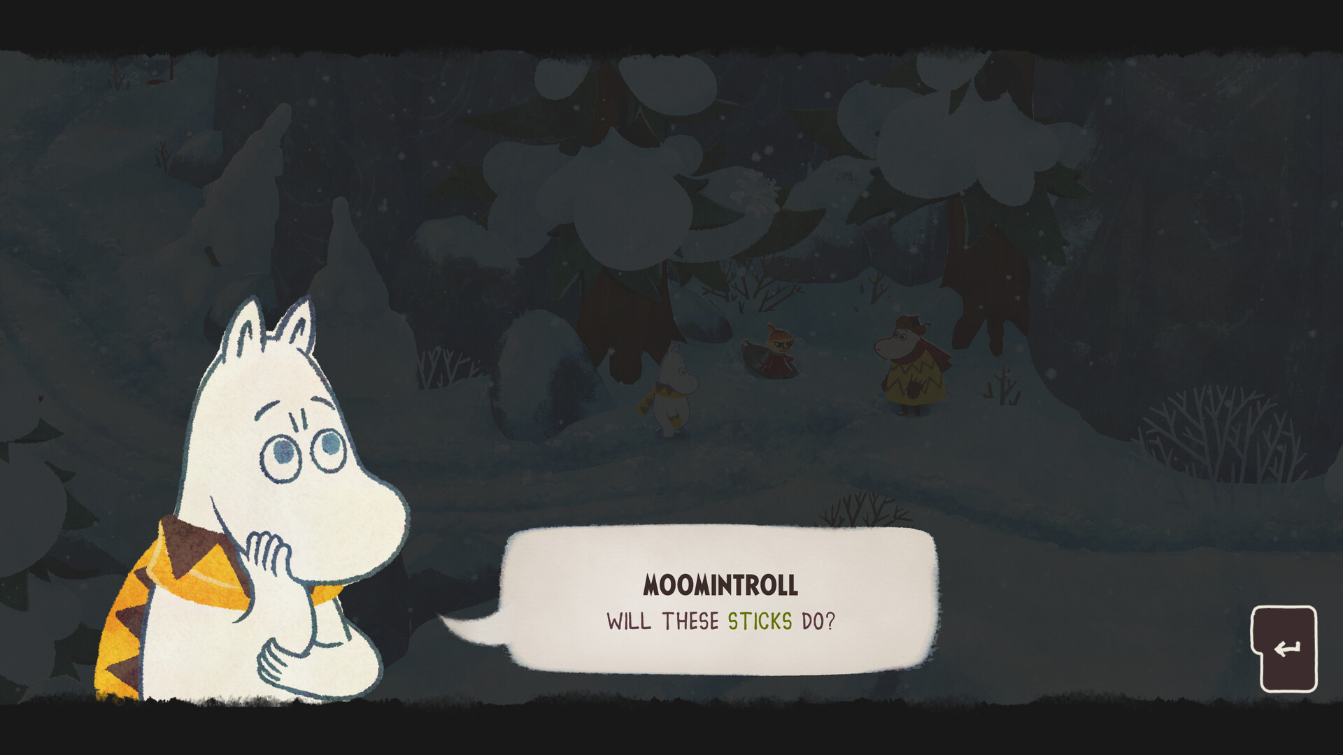 Screenshot 5 of 8